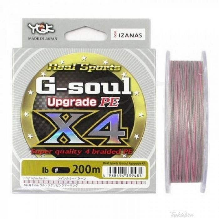 Шнур плетёный PE YGK - G-Soul X4 Upgrade 200m #1.5 25lb multicolor