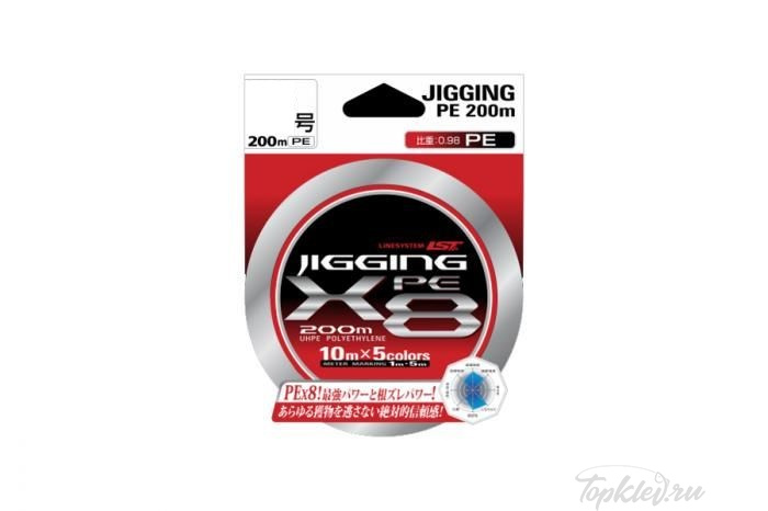 Шнур Linesystem Jigging PE X8 #1.5 (200m)