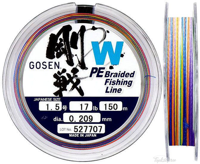 Шнур плетеный Gosen W 4 Multicolor #1.0 12lb 0.171mm 150m