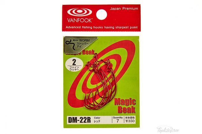 Офсетные крючки Vanfook DM-22 #1 red