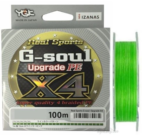 Шнур плетёный PE YGK - G-Soul X4 Upgrade 100m #0.4 8lb зеленый
