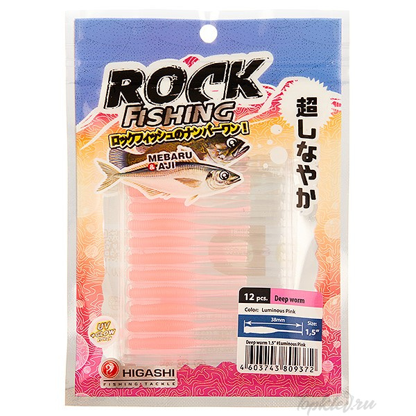 Приманка Higashi Deep worm 1.5 #Luminous Pink (12 шт) Приманка Higashi Deep worm 1.5 #Luminous Pink (12 шт)