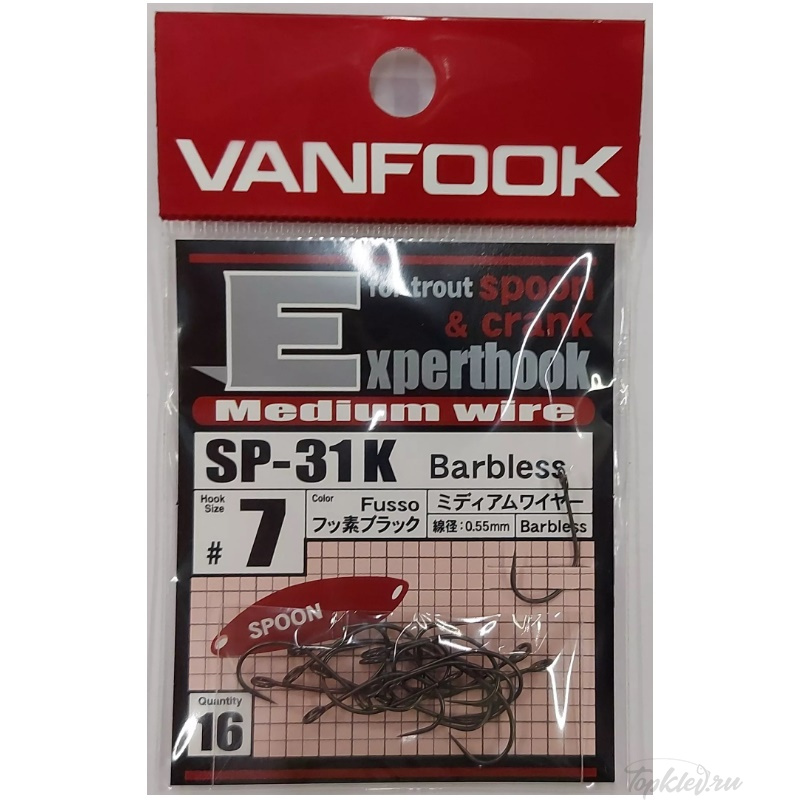 Крючки Vanfook SP-31K fusso black #7