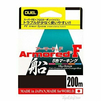 Шнур плетёный PE Duel H4146 ARMORED F 5color 200m #1.2 8kg 0.19mm.