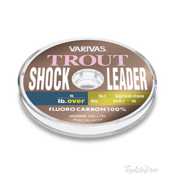Лидер флюорокарбон Varivas Trout Shock Leader FC 30m 3lb (＃0.8) 0.148mm