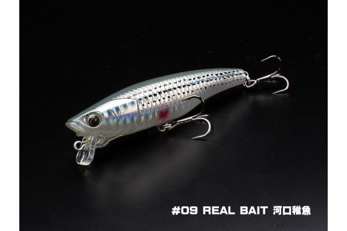 Воблер Little Jack Borabress 80mm #09 real bait