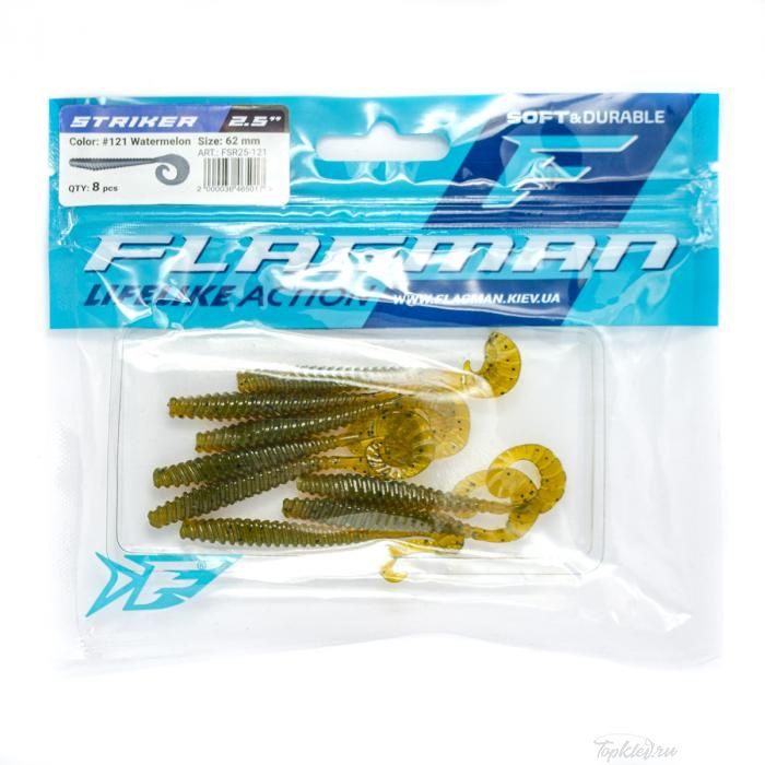 Мягкая приманка Flagman виброхвост Striker 2.5'' #121 Watermelon