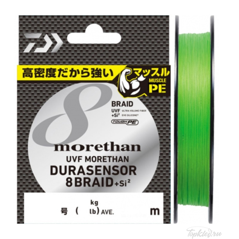 Шнур плетеный Daiwa PE MORETHAN DURASENSOR X8 200m PE 0.8 Green, 15 LB
