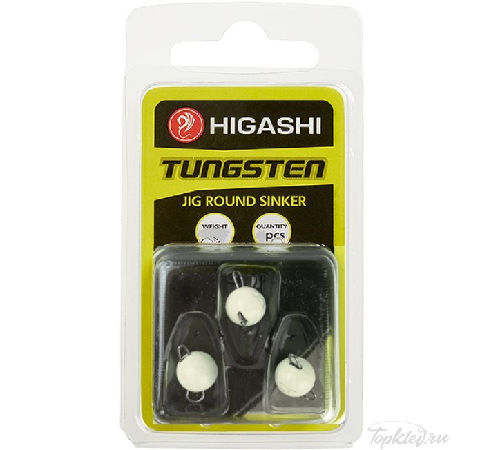Грузила Higashi Jig Tungsten Sinker R Luminious 4гр (set-3pcs)