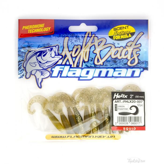 Мягкая приманка Flagman твистер Helix 2" green phantom 12pc squid