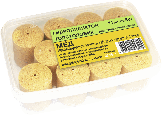 Гидропланктон 80г х 11шт. в контейнере 880г Мед