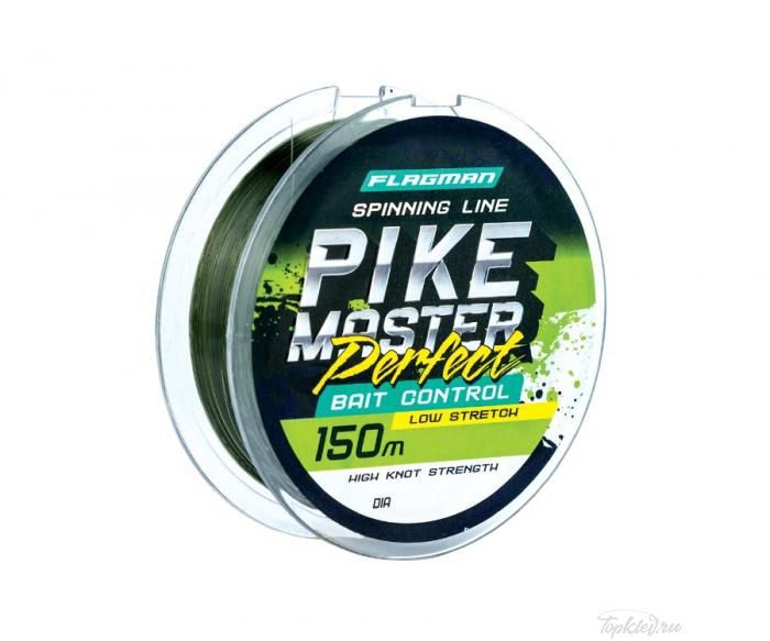 Леска Flagman PIKE MASTER 150m 0,30mm