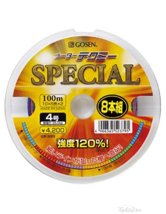 Шнур плетёный PE - Gosen METER TECMY SPECIAL #1.5 100м 11,4кг multicolor