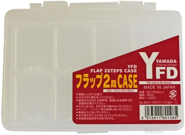 Коробка рыболовная Yamada "YFD Flap 2 Step Case" (141 x 104x 45мм) 8014
