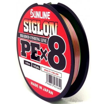 Шнур плетеный Sunline SIGLON PE×8 150M (Multicolor 5C) #0.8/12LB 0,153mm 6,0kg