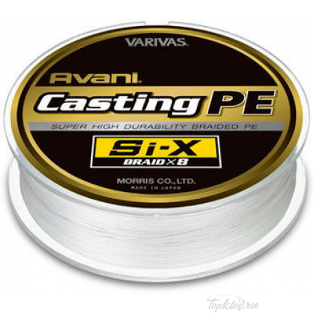 Шнур плетёный Varivas PE8 Avani Casting PE Si-X 300m #8 115LB