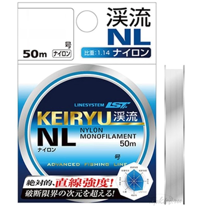 Леска Linesystem Keiryu NL 50m #1 (0.165mm)