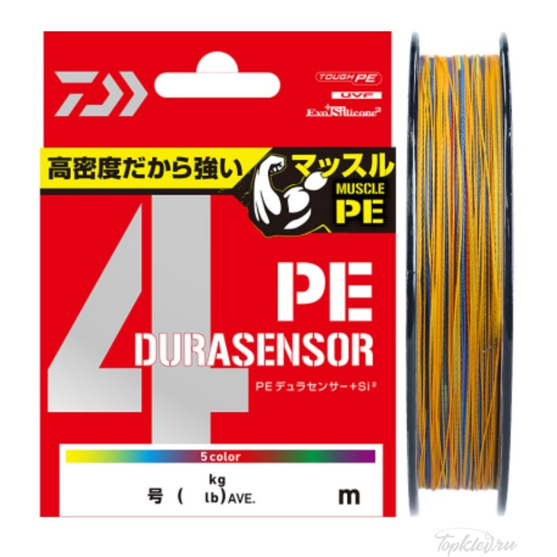 Шнур плетёный Daiwa UVF Dura Sensor X4 +Si2 #4 (200м, 21кг, 0.33мм) #5Color