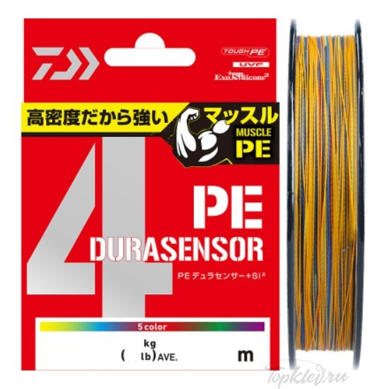 Шнур плетёный Daiwa UVF Dura Sensor X4 +Si2 #0.8 (200м, 6.4кг, 0.148мм) #5Color