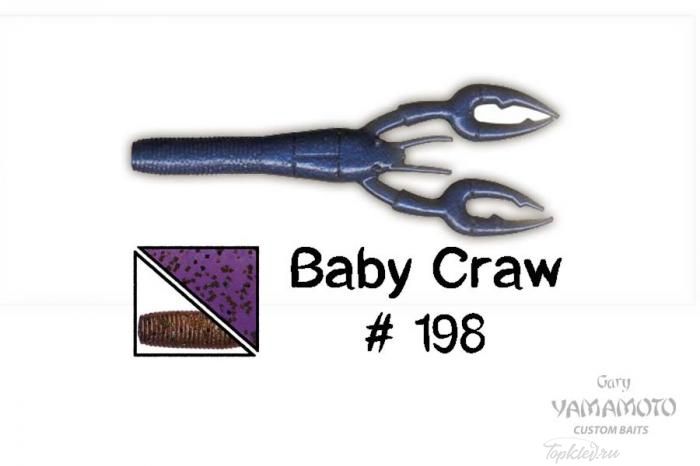 Приманка Gary Yamamoto Baby Craw 3.75" #198