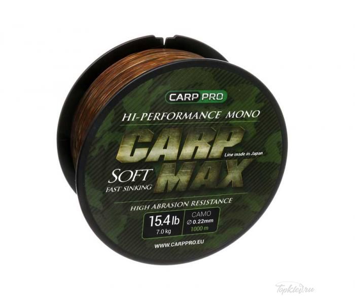 Леска Carp Pro Carp Max Camo 1000м 0.22мм