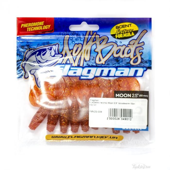 Мягкая приманка Flagman твистер Moon 2,5" bloodworm 10pc macrell
