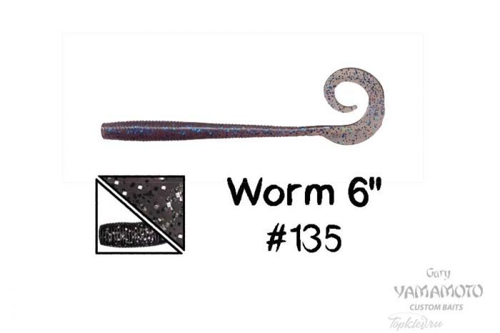 Приманка Gary Yamamoto Worm 6" #135