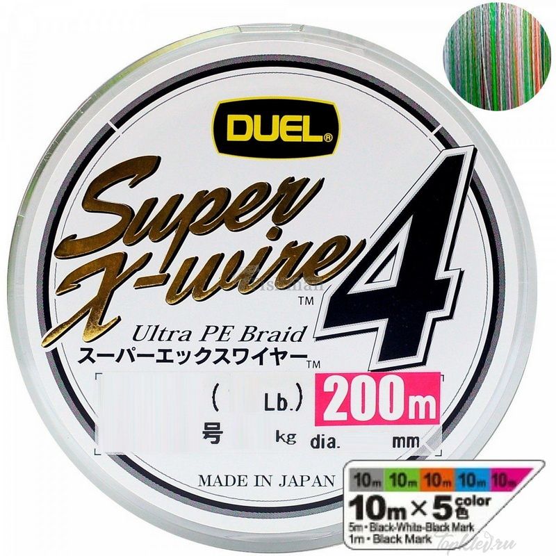 Шнур плетеный Duel PE SUPER X-WIRE 4 200m #2.0 5COLOR 13Kg (0.24mm)