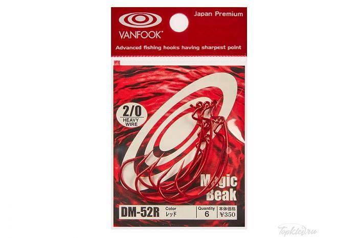 Офсетные крючки Vanfook DM-52 #1/0 red