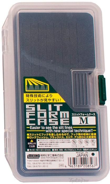 Коробка Meiho SLIT FORM CASE M 1 отделение размеры: 161×91×31mm
