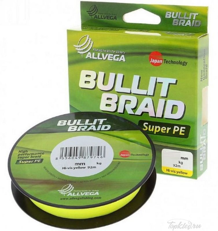 Шнур плетеный Allvega BULLIT BRAID 92M Hi-Vis Yellow 0,08mm (4,5кг)