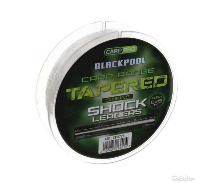 Шок-лидер Carp Pro Blackpool Sink Tapered Mono 0.225-0.55 мм, 5х15 м