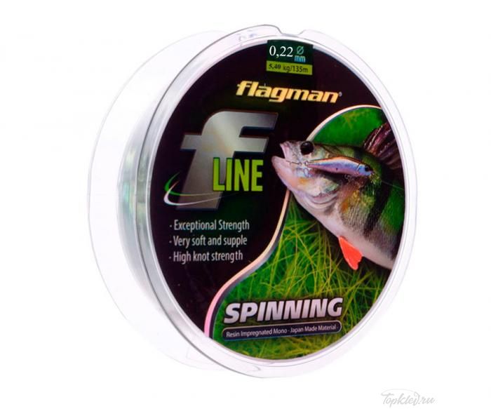 Леска Flagman F Line Spinning 135м 0.22мм