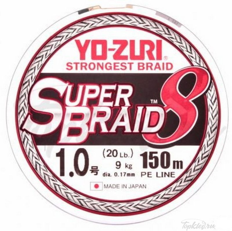 Шнур плетеный Yo-Zuri PE SUPERBRAID 8 150m #1.0 9.0Kg (0.17mm)