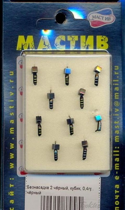 Мормышка МастИв вольфрамовая Безнасадка 2 чёрный, кубик, 0,4гр. (чёрный) (10шт)