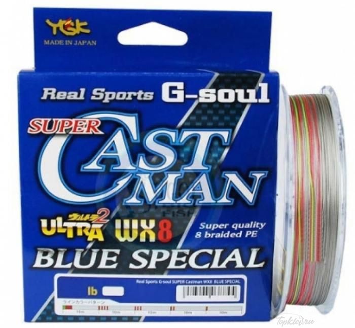 Шнур плетеный YGK SUPER CASTMAN Blue SP 200m #3.0