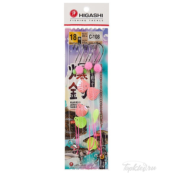 Оснастка Higashi C-108 #18