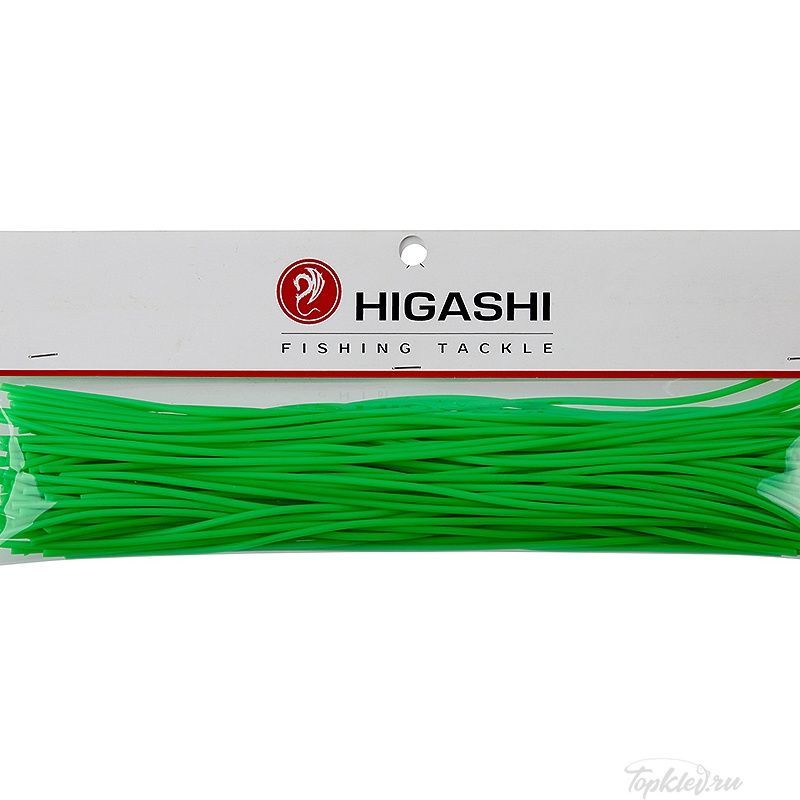 Силиконовая трубка Higashi soft tube #Green