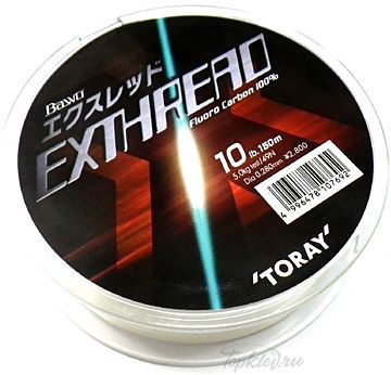 Леска Toray - BAWO EXTHREAD 150m 3Lb