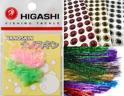 Приманки для рыбалки