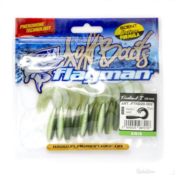 Мягкая приманка Flagman твистер Trident 2" pearly mint 12pc anis