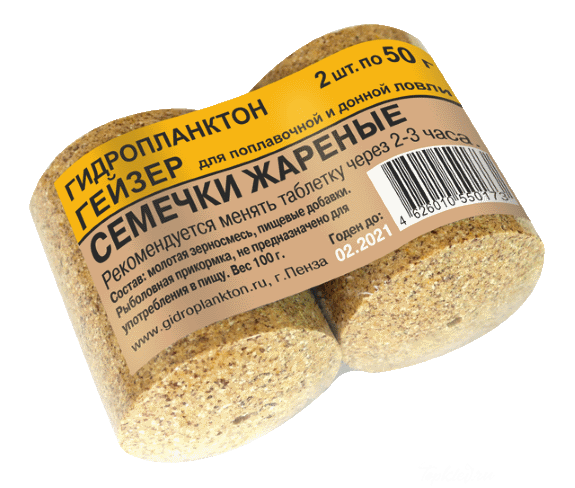 Гейзер 50г х 2шт. Семечки жареные (цена за 20 упаковок в коробке)
