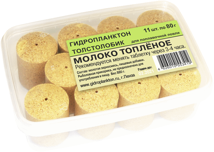 Гидропланктон 80г х 11шт. в контейнере 880г Молоко топленое