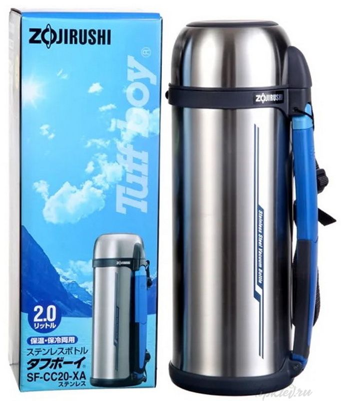 Термос Zojirushi SF-CC20-XA 2,0 L (стальной)
