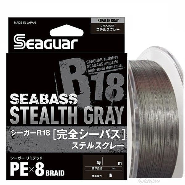Шнур плетёный PE Kureha - R18 SEABASS 200m Stealth GRAY #1.2 22LB 0.185mm.