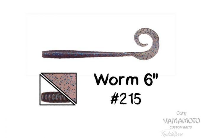 Приманка Gary Yamamoto Worm 6" #215