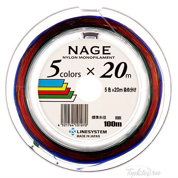 Леска Linesystem Nylon 5Color 100m 0.62mm (#14) Леска Linesystem Nylon 5Color 100m 0.62mm (#14)