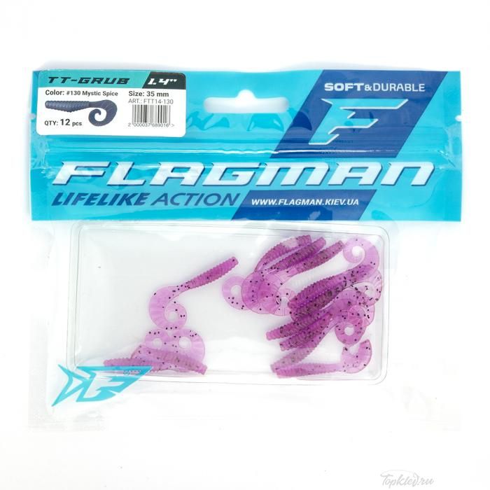 Мягкая приманка Flagman виброхвост TT-Grub 1.4'' #130 Mistic Spice