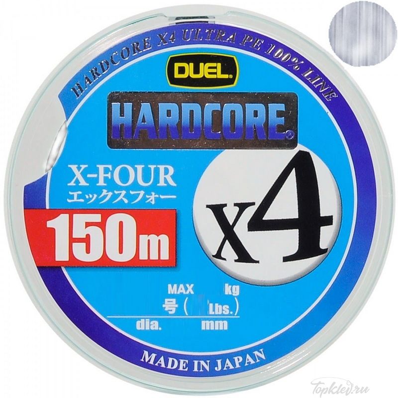 Шнур плетеный Duel PE Hardcore X4 150m White #0.8 (0.153mm) 6.4kg