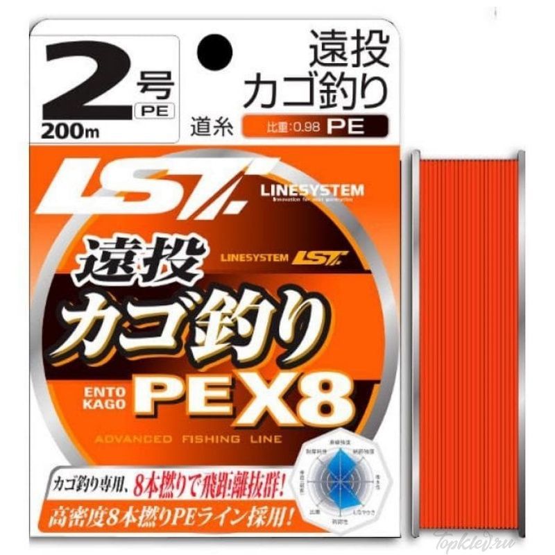 Шнур плетеный Linesystem Ento Kago PE X8 #2.5 (200m) Шнур плетеный Linesystem Ento Kago PE X8 #2.5 (200m)